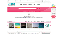 Desktop Screenshot of ccm.co.kr